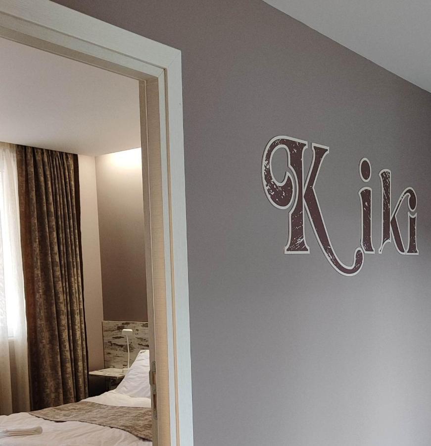 Kiki Home بلاغويفغراد المظهر الخارجي الصورة